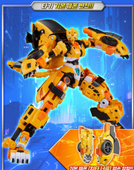 Metal Cardbot W Tachy Yellow Cheetah Sports Car Transforming Robot Season 3 2026