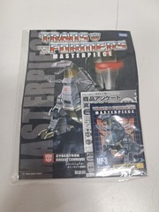 Transformers Masterpiece MP-8 GRIMLOCK – Takara Tomy – Open – Incomplete – 2009