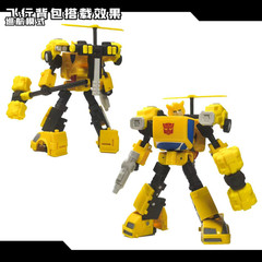 Robo Workshop LB-04 upgrade kits for SS Devastation Bumblebii,in stock