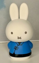 Miffy Ancient Customs Mini Series Blind Box Customer Pick New