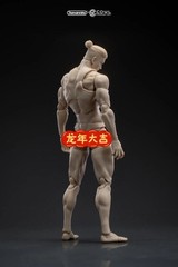 Romankey 1/12 Super Flexible Body Head Action Figure Joint Doll Male Model Toy