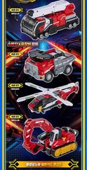 Metal Cardbot S Season 2 FLAMENOVA Transformer Robot Fire Car+ Express Ship