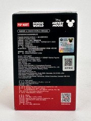 POP MART Dimoo World x Disney Series Confirmed Figure Sealed Bag in Open Box