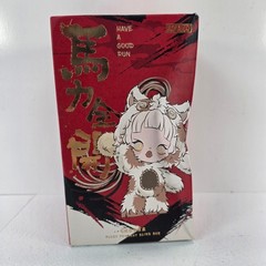 Pop Mart Have a Good Run Series Plush Pendant Blind Box P00202810318 New Sealed