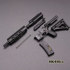 1:6 Scale M4 HK416 Assault Rifle Weapon Gun 12” Action Figure Soldier Plastic