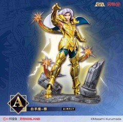 Licensed Saint Seiya Ichiban Kuji A Prize Aries Mu