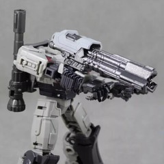 For SS114 Megatank Accessories Hand Cannon Upgrade Kit 3D Print