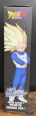 Dragon Ball Daima Limit Breaker Series Super Saiyan 3 Vegeta 11″ Figure Bandai