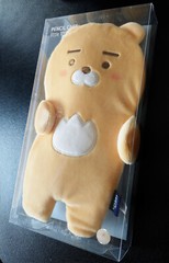 New Official Kakao Friends Little RYAN Plush Pencil Case Korea Soft Toy Case