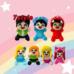 Omz Plush 7.8″ Omz Plushie Game Player Soft Plush Toy Cute Hug Pillow