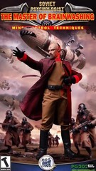 Pre-order OPAPA TOYS PG202511 1/6 Yuri’s Revenge Male Action Figure Model Toy