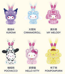 MINISO Sanrio Forest Animal Series Vinyl Plush Confirmed Blind Box Pendant Toy！！