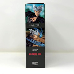 Kaiyodo Revoltech Amazing Yamaguchi One Punch Man GAROU Japan NEW