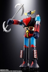 UFO Robo Grendizer Jumbo Machinder 24in Anime Action Collectible Figure Bandai