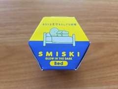 Authentic SMISKI Bed Series – Blind Box, Brand New & Unopened