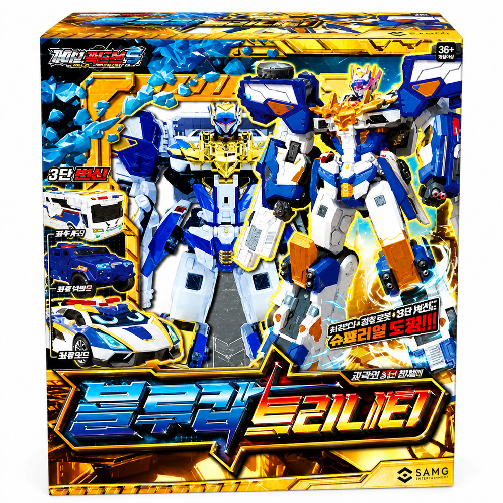 SAMG Metal Cardbot S Blue Cop Trinity Police Car Armor Bus Transforming Robot