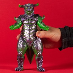 Mondo Pulgasauri Soft Vinyl 8 Inch Figure – Green/Purple Variant