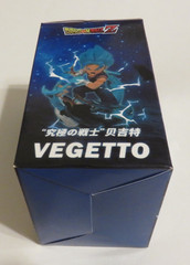 11cm Dragon Ball Z Vegetto Anime Figure- NEW in Box as Pictured!! US SELLER!!