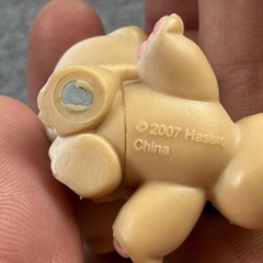 Littlest Pet Shop Beige Long Hair Persian #129 Cat Hasbro Green Eyes 2007 LPS