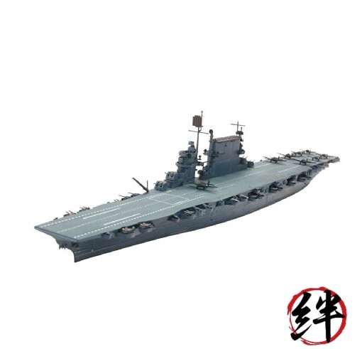 Tamiya 31713 1/700 US Aircraft Carrier Saratoga Plastic Model Kit