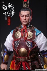 KONGLINGGE 1/6 Scale Sui Dynasty General Pei Yuanqing Action Figure In Stock