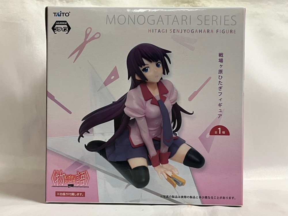 Taito 5.9″ Bakemonogatari Monogatari Series: Hitagi Senjougahara Figure New
