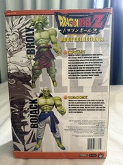 Dragon Ball Z Movie Collection 14 BOJACK Limited Edition 2006 Factory Sealed NIB