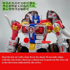Resin Cast Chest/Transparent Eyes/Weapon Upgrade Kit For AOTP MAXIMAL BIG CONVOY