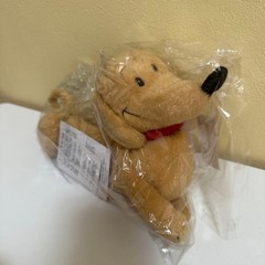 Curious George Hundley Plush Doll Stuffed Cute Item Sun Arrow Used