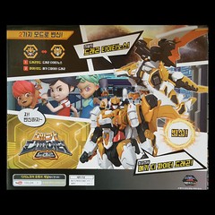 Dino Core EVOLUTION 2 MEGA D-FIGHTER DRAGON Transforming Robot Dinosaurs 2018