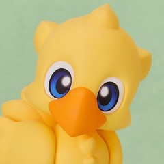 PSL Good Smile Company Nendoroid Final Fantasy Chocobo Figure 100 mm Japan