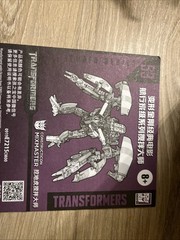 Studio Series, Revenge Of The Fallen Construction Mixmaster Missing Chest Piece