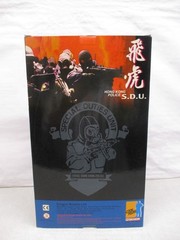 Dragon Models Hong Kong Police Cheong