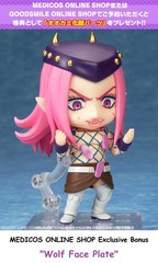 GSC Nendoroid 2026 Narciso Anasui JoJo Stone Ocean w/ Bonus Face Part New JPN