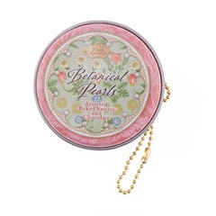 Japanese Blind Box Capsule Food Mini Cookie Tin Keychain Figure 1 Random Toy