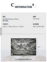 Hirono Whisper Within – Warrior Throw Blanket