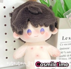 Love and Deepspace Xia Yizhou Caleb Captain Plush 20cm Doll Body Clothes Toy SA