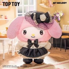 Top Toy Sisters Outfit Series Blind Box – Vinyl Plush Figure – Kawaii Collectibl