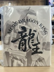 Lucky Cat MC-05 Dragon King Caesar New in Stock