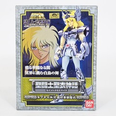 Saint Cloth Myth Cygnus Hyoga V3 Bronze Saint Seiya Action Figure Bandai
