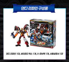 Hello Carbot The Braves Dandy Refine Transformer Robot Car Cube Figure Toy