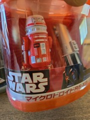 Lucasfilm STAR WARS Astromech Droid Remote Control Lot Of 7…2005-08 See Pics
