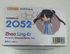 Legend of Sword and Fairy Zhao Ling-Er Action Figure New