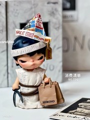 Hirono Tamed Wildgrass Series Blind Box Confirmed Figures Toy Gift Authentic