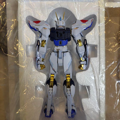 Bandai Metal Build Strike Freedom Gundam Soul Blue Tamashii 2018 Figure Japan