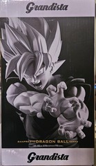 Banpresto Dragon Ball Z Grandista Son Goku 9.8-in Statue Bandai New In Box