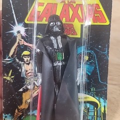 Vintage Mexico Bootleg La Guerra De Las Galaxias Darth Vader Figure 3.75 Kenner
