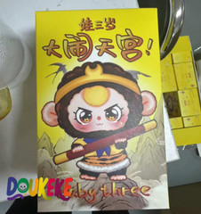 BABY THREE MAKING HAVOC IN HEAVEN BLIND BOX TRENDY CONFIRMED BLIND BOX FIGURE!