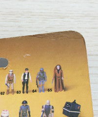 Vintage 1983 Star Wars Lili Ledy Klaatu MOC Made in Mexico Action Figure