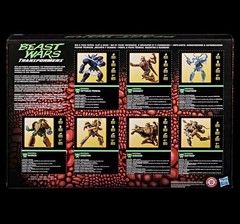 Transformers Beast Wars Maximal 7 Figures Collection PRESALE
